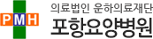 로고